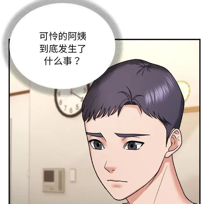 ھ·е4Ԓ