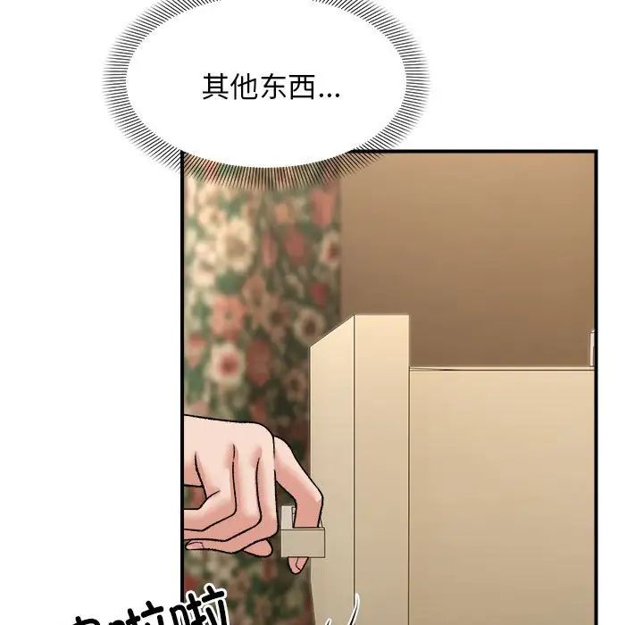 ھ·е4Ԓ