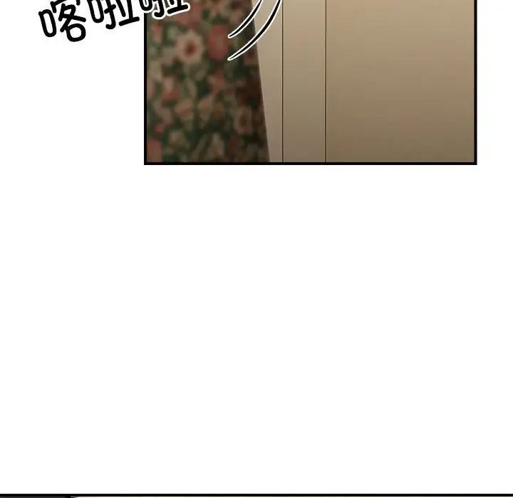 ھ·е4Ԓ