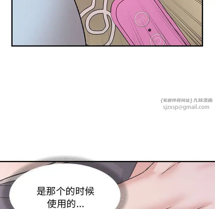 ھ·е4Ԓ