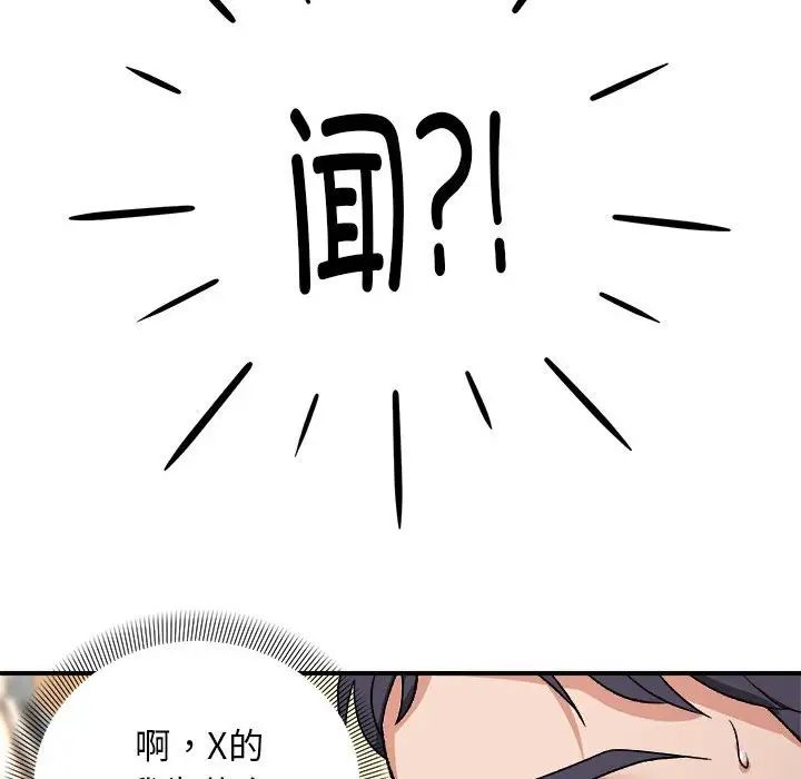 ھ·е4Ԓ
