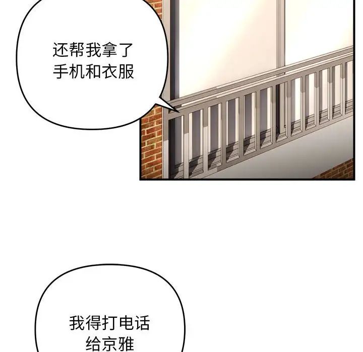ھ·е4Ԓ