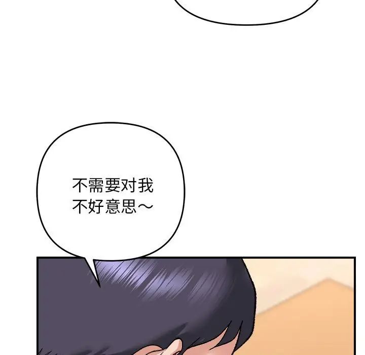 ھ·е4Ԓ