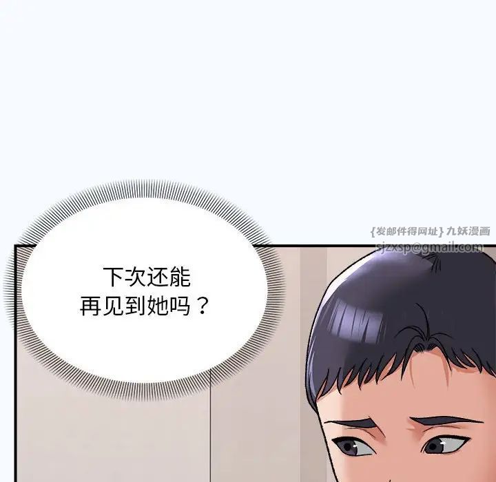 ھ·е4Ԓ