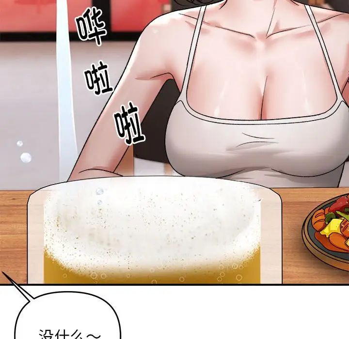 ھ·е4Ԓ