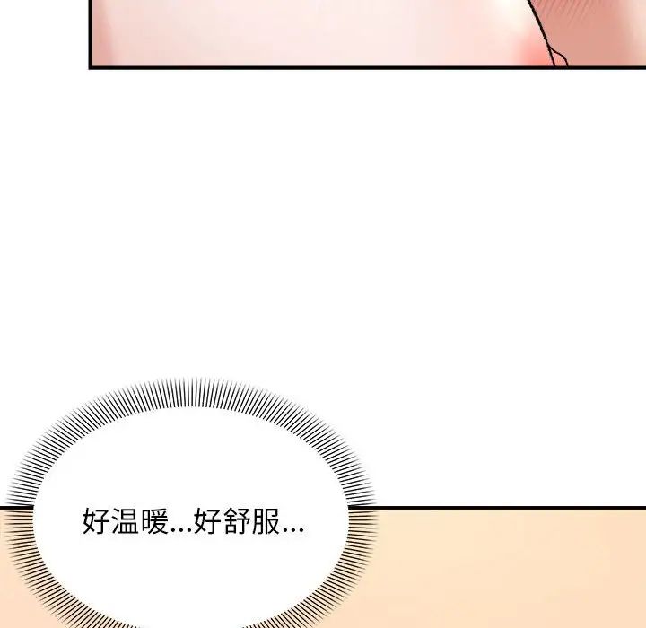 ھ·е4Ԓ