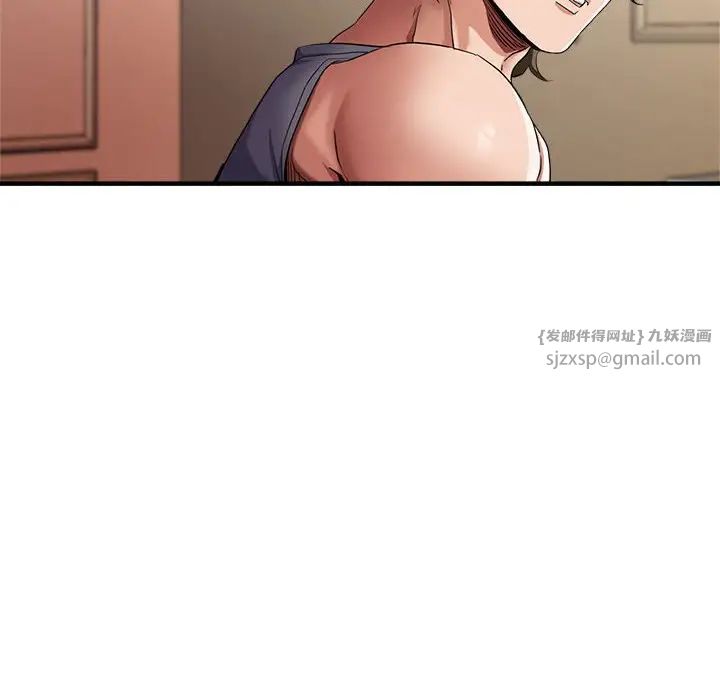 亲家的女人们第16話