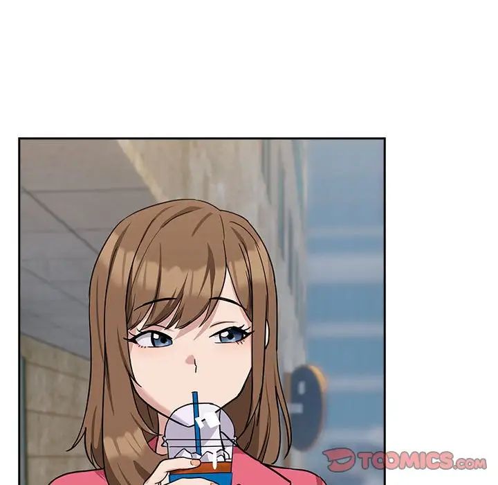 下班后的例行恋爱第18話