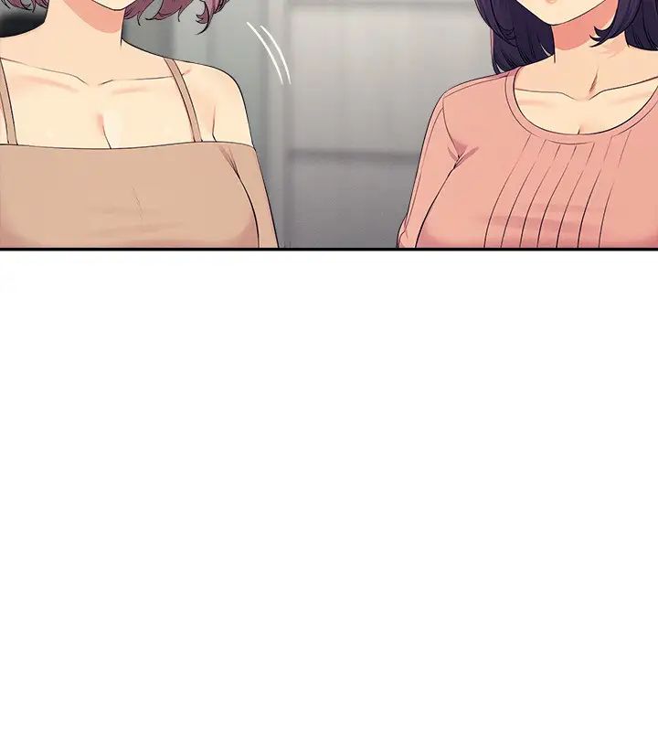 谁说理组没正妹第149話-所有人我都會射滿滿