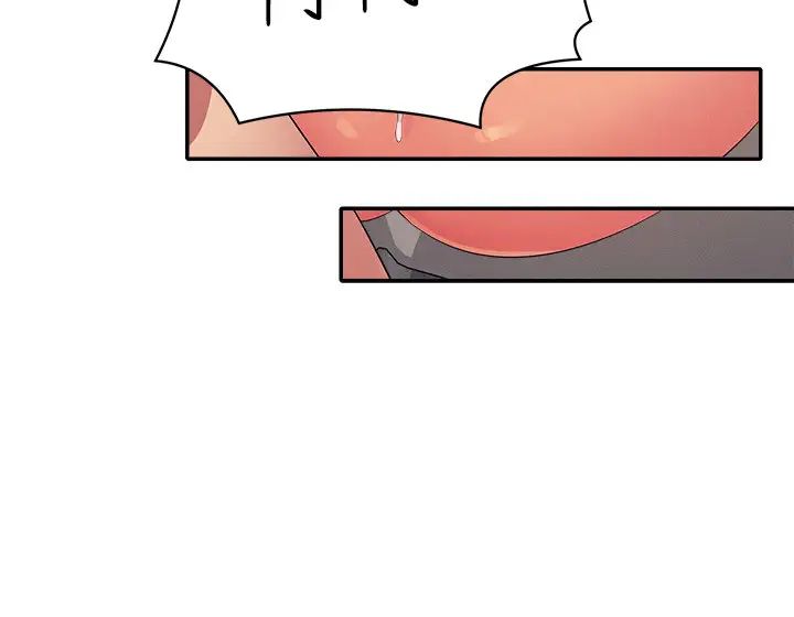 谁说理组没正妹第149話-所有人我都會射滿滿