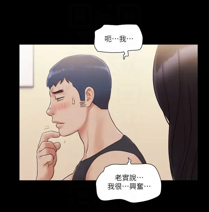 协议换爱(无码版)第38話-韶恩誠心的服務