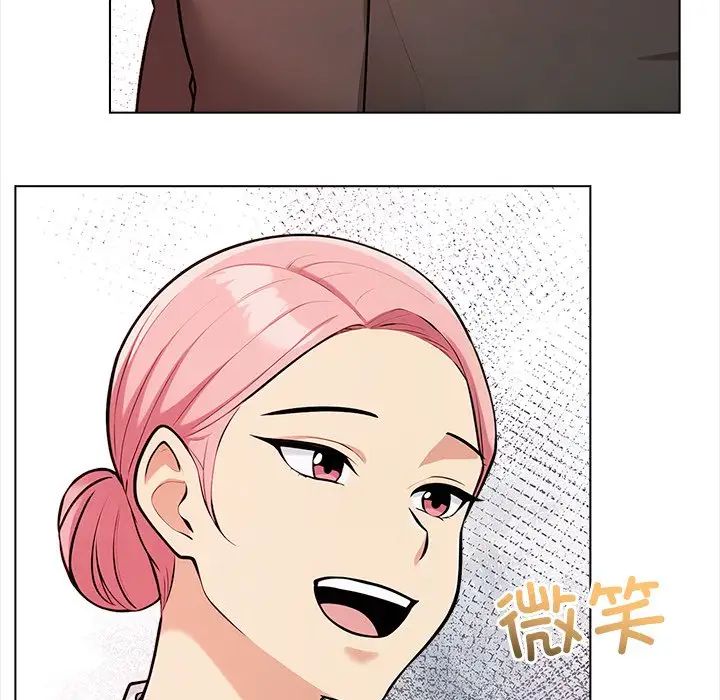 情侣游戏第2话