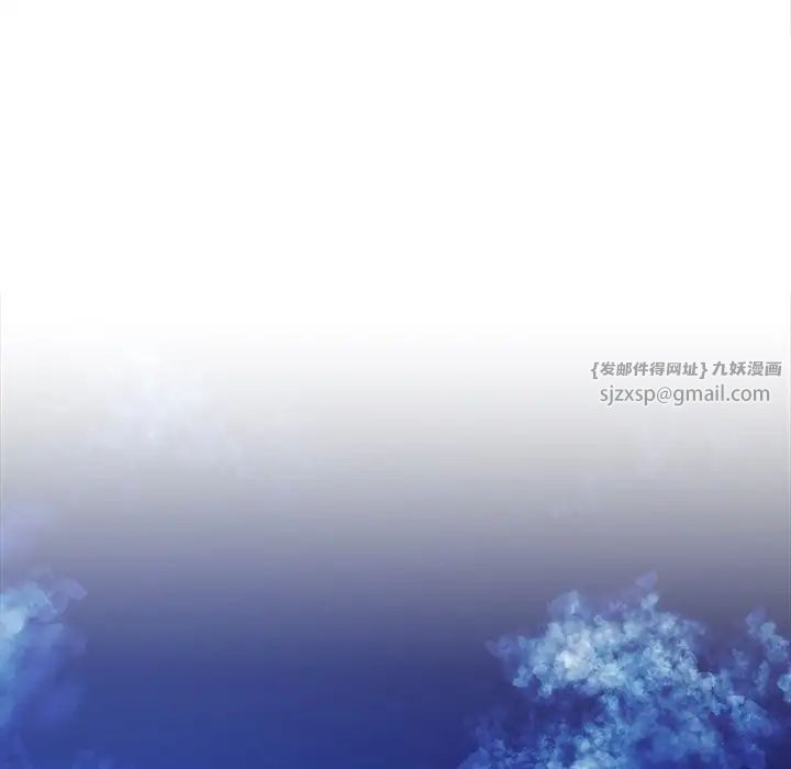 情侣游戏第2话