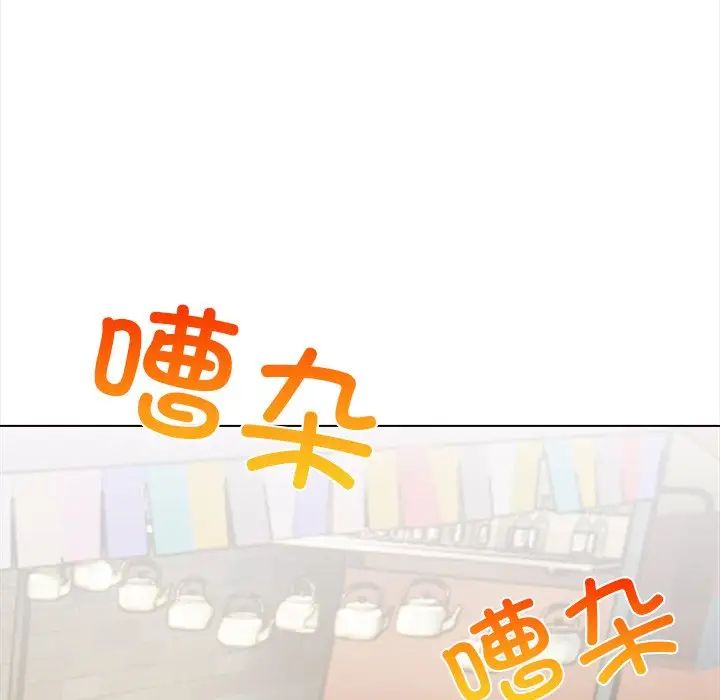 情侣游戏第2话