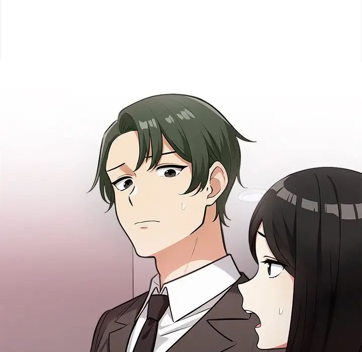 情侣游戏第3话