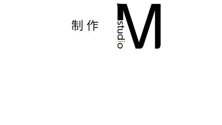 我的继姐第27話