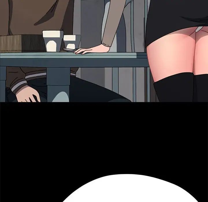 我家的赘婿大人第55話