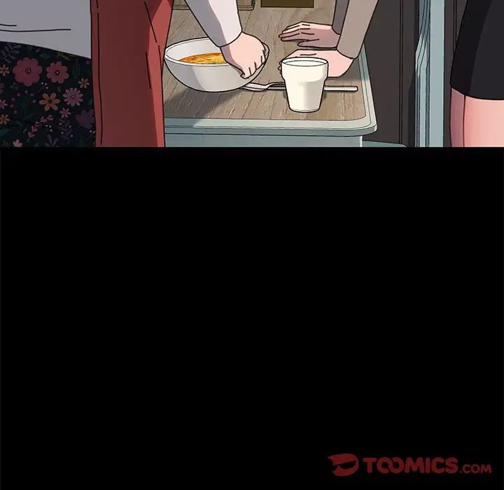 我家的赘婿大人第55話