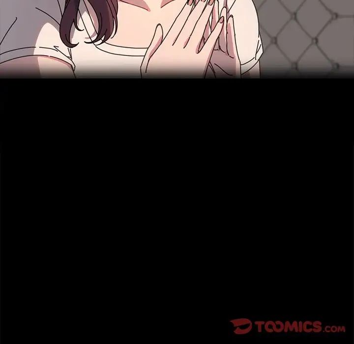 我家的赘婿大人第55話