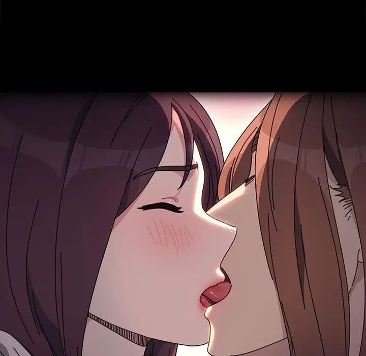 我家的赘婿大人第55話