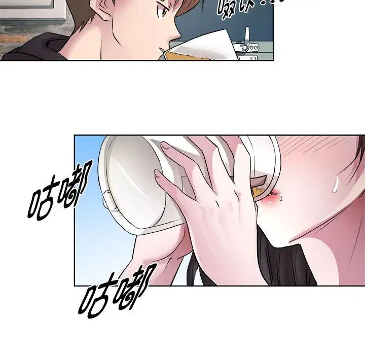 RE:23岁第6話