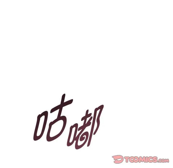 RE:23岁第6話