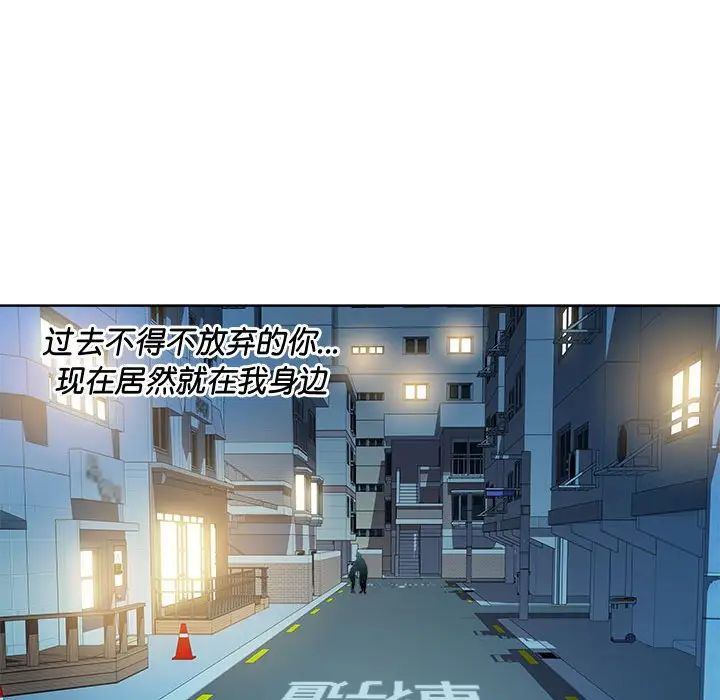 RE:23岁第6話