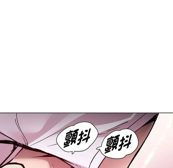 RE:23岁第6話