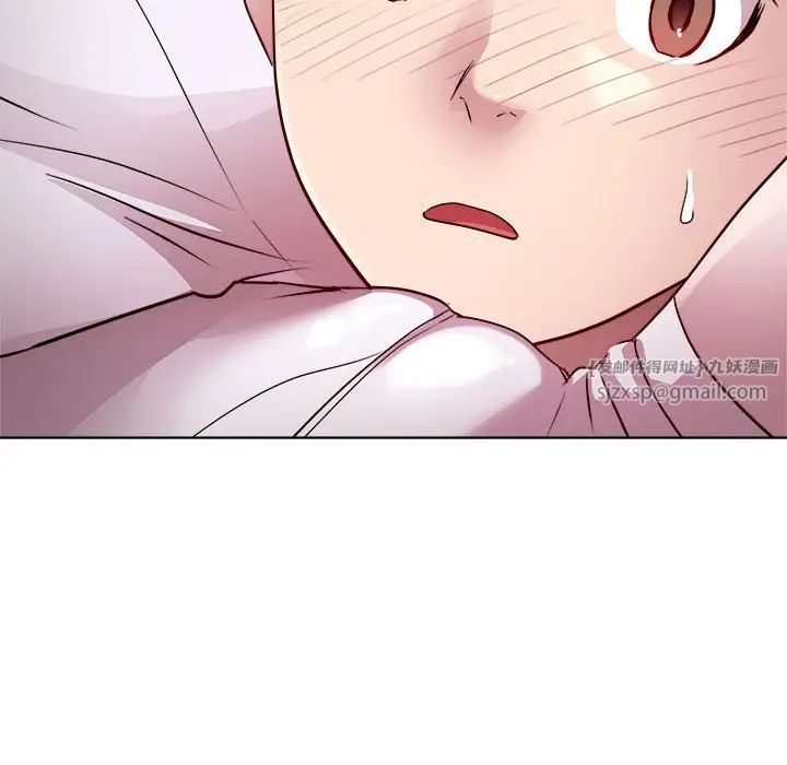 RE:23岁第6話