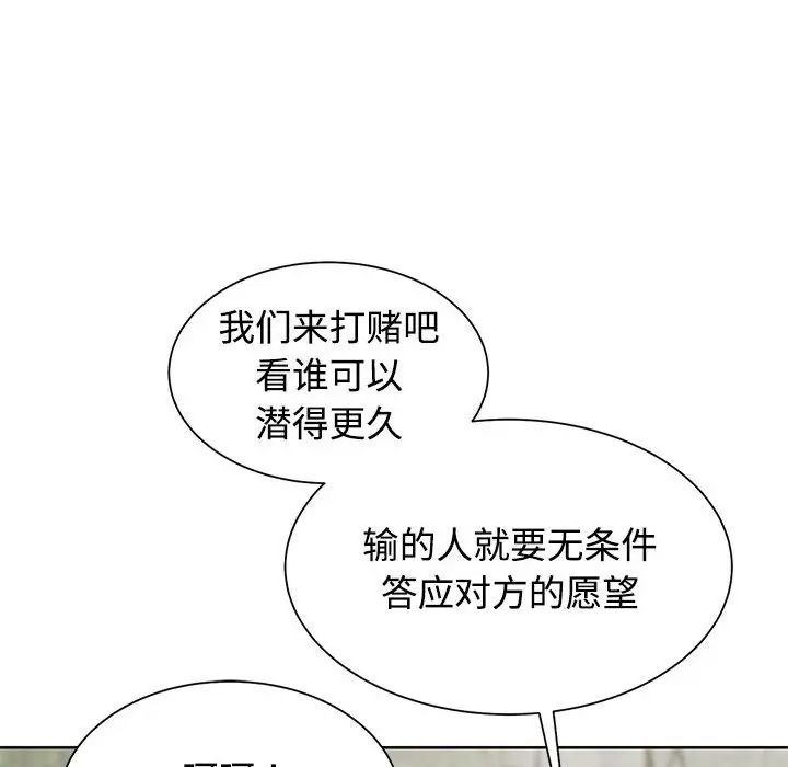 117.jpg