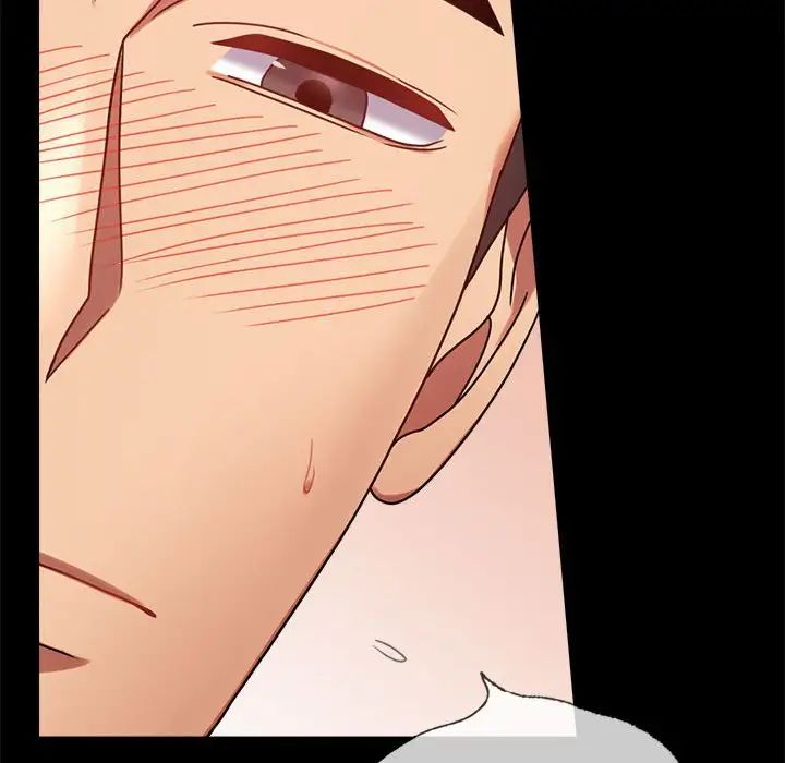 背叛的开始第36話