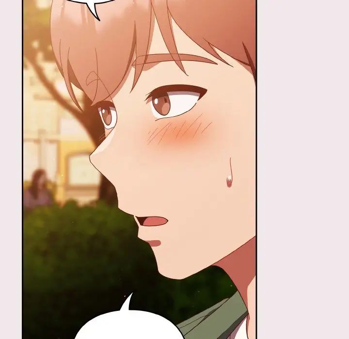 天降美差第13話