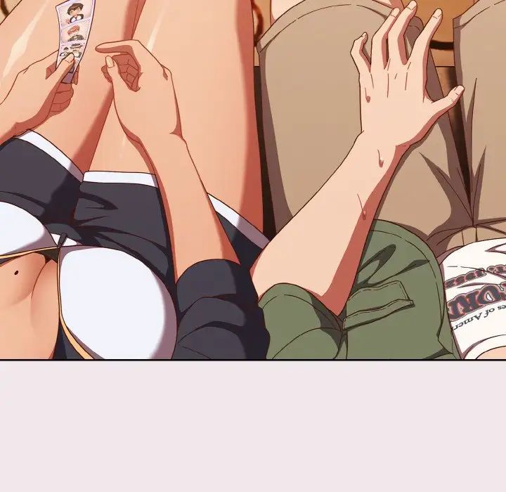 天降美差第13話