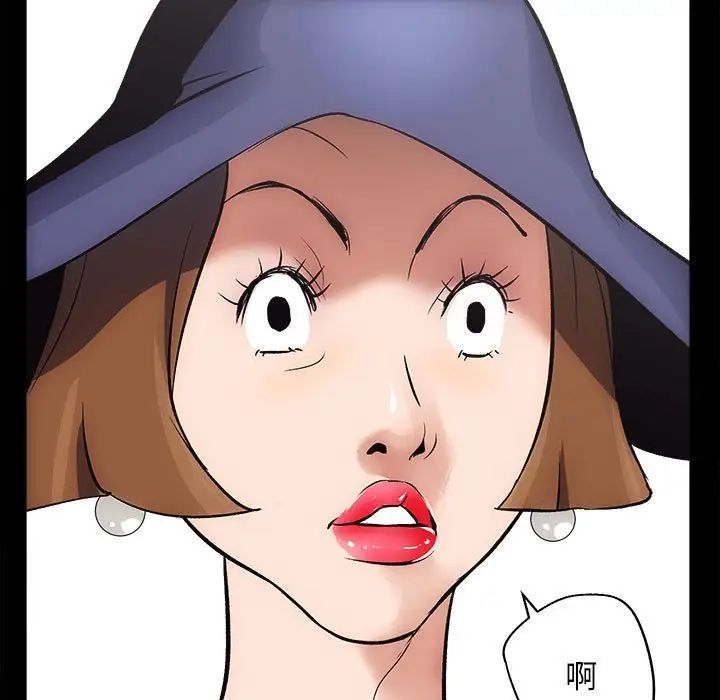 房产姐妹花 - 第1話161.jpg,房产姐妹花 - 第1話161,房产姐妹花 - 第1話