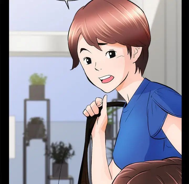 房产姐妹花 - 第2話116.jpg,房产姐妹花 - 第2話116,房产姐妹花 - 第2話