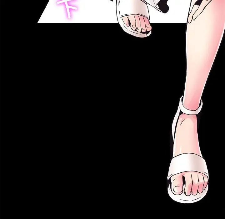 房产姐妹花 - 第2話133.jpg,房产姐妹花 - 第2話133,房产姐妹花 - 第2話