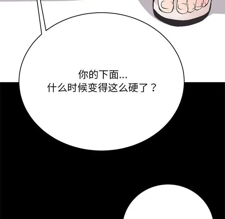 û3