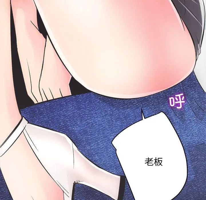 û3