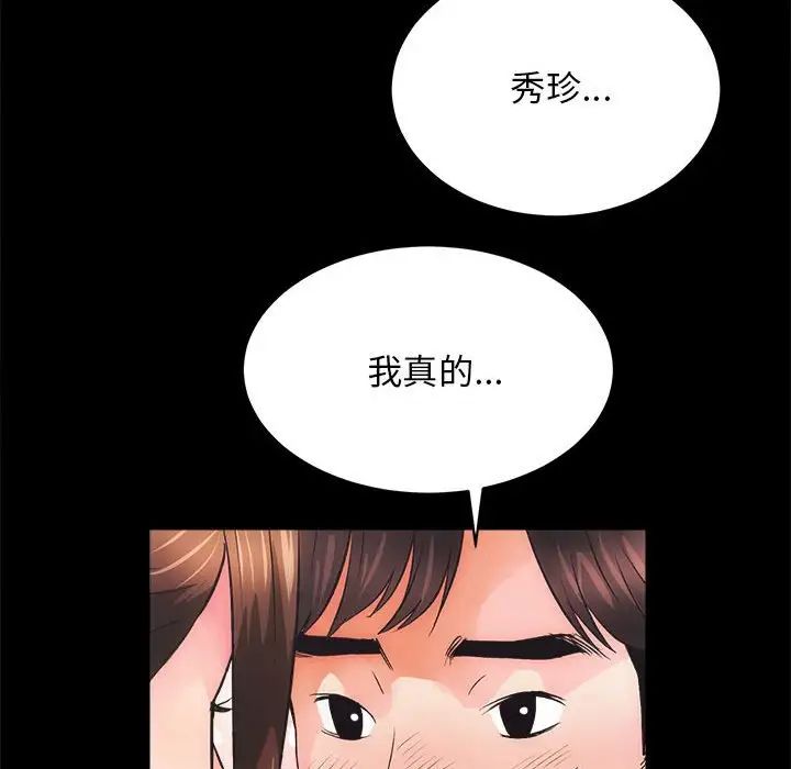 û3