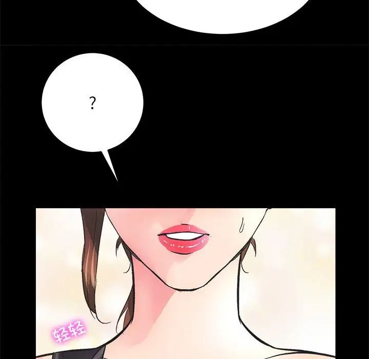 û3