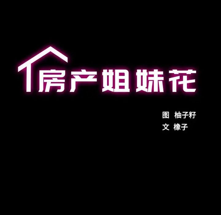 û3