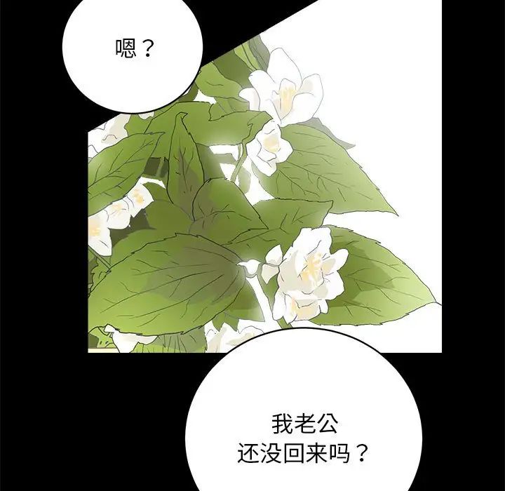 û3