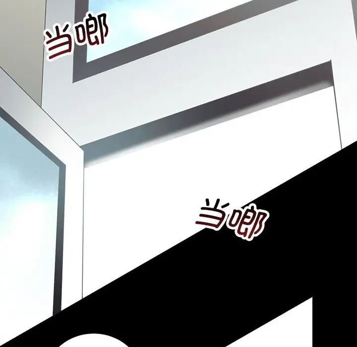 û3