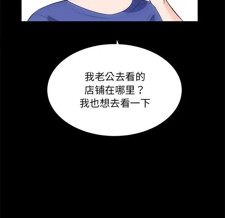 û3
