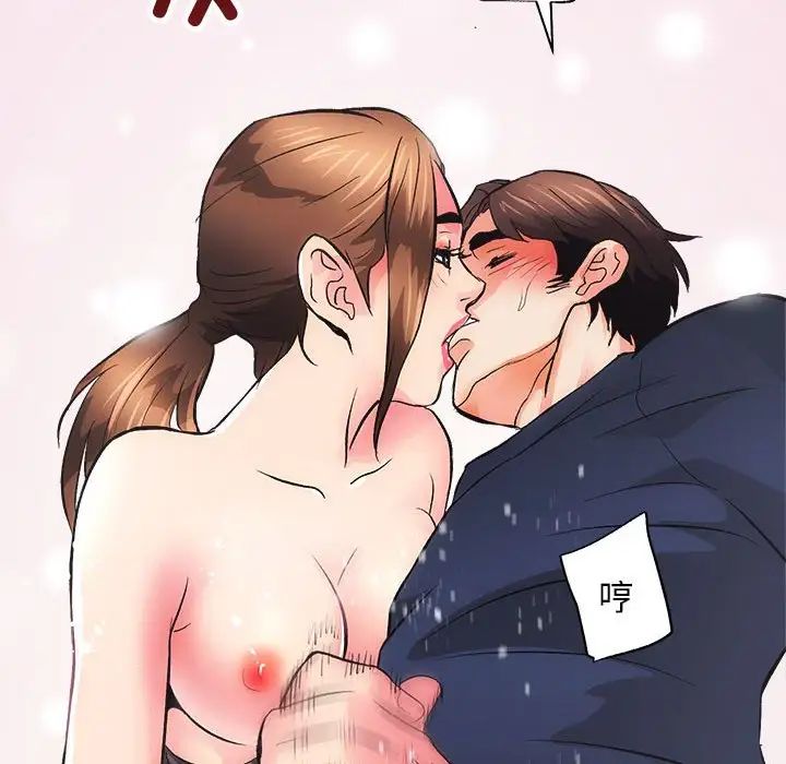 û3