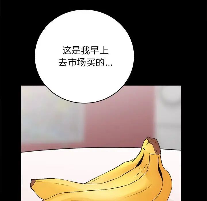 û3