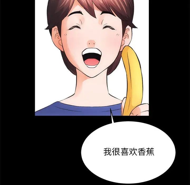 û3