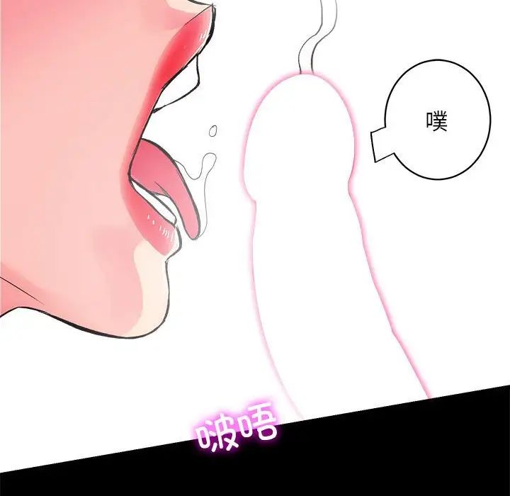 û3