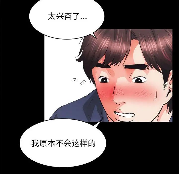 û3