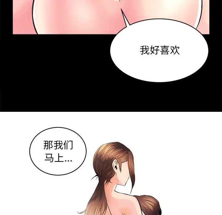 û3